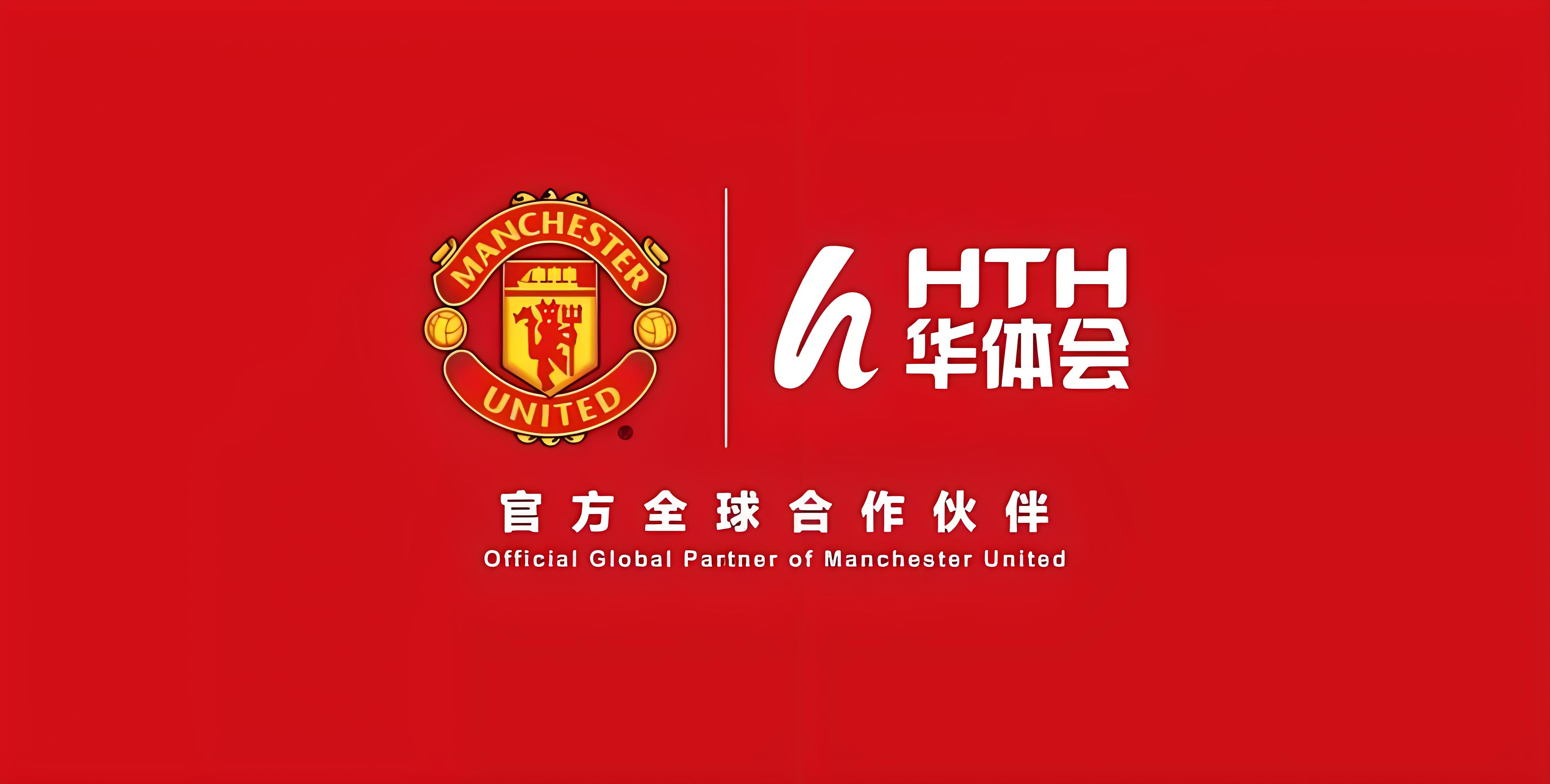 【廣東】珠海橫琴國際網球中心